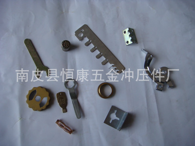 專業(yè)五金沖壓件廠家，南皮縣恒康以質(zhì)量與信譽(yù)贏得市場(chǎng)