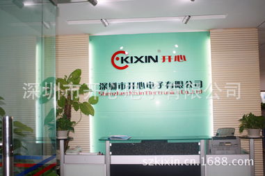 便攜美學(xué) 解鎖1.5寸電子相框鑰匙扣的多樣實(shí)用場景