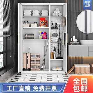 空間巧規(guī)劃 1800組工具收納柜個(gè)人衛(wèi)生用品銷售創(chuàng)新策略